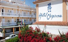 Hotel Chipiona en Chipiona